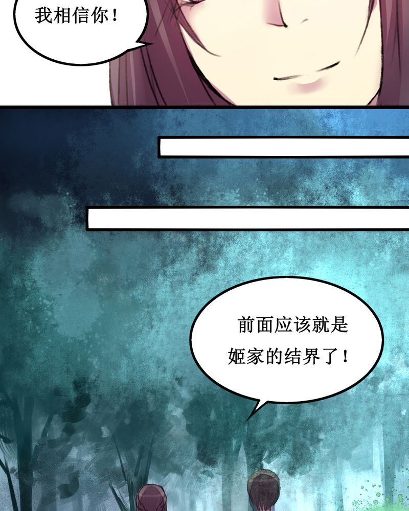 第15章：