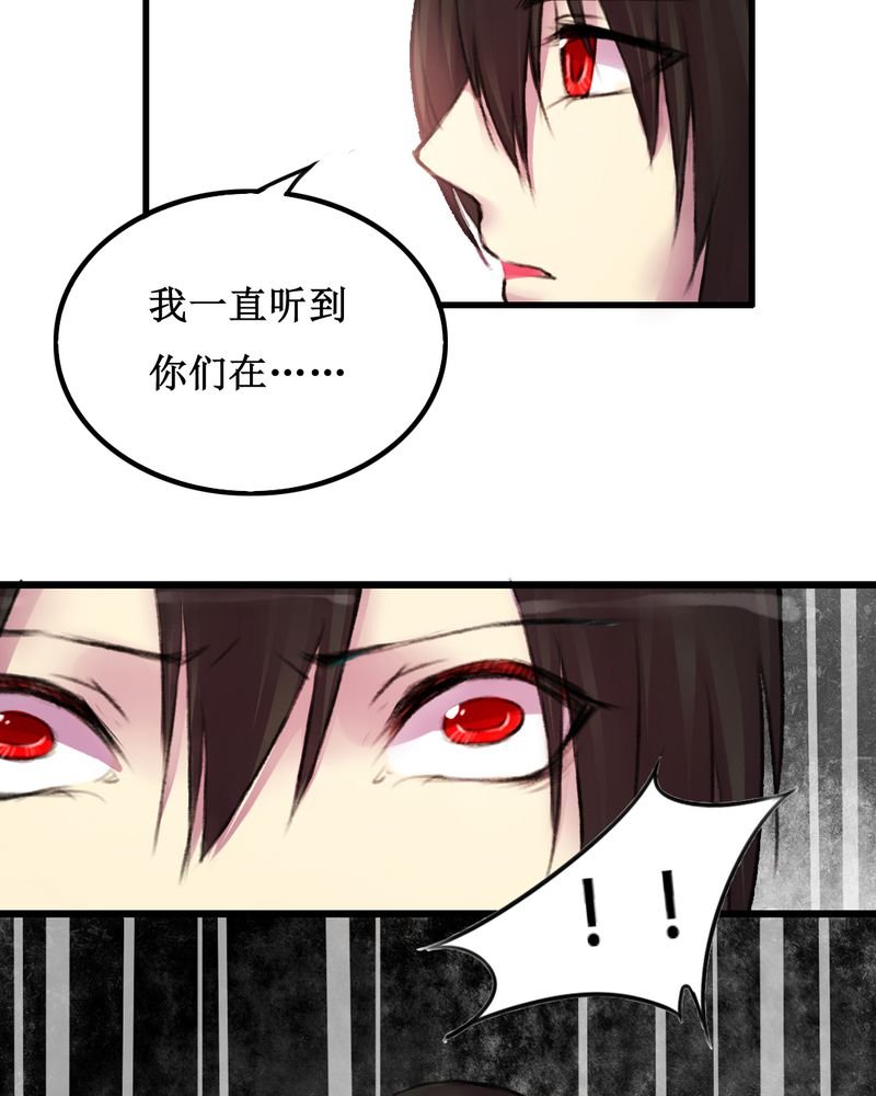第15章：