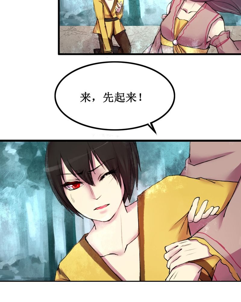 第15章：