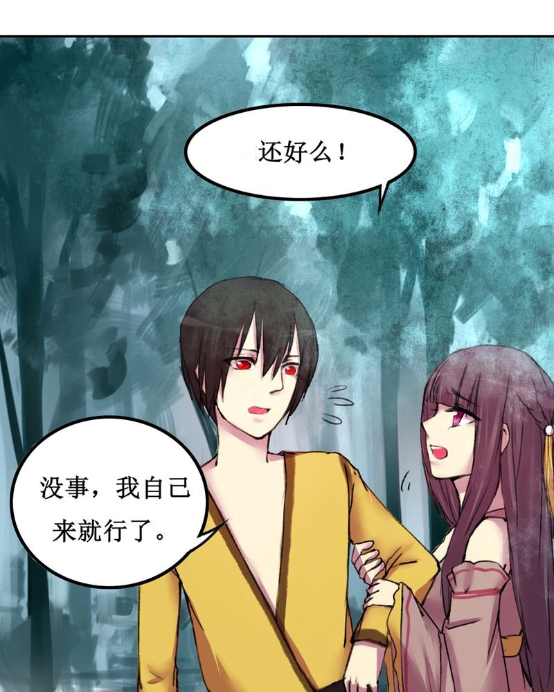 第15章：