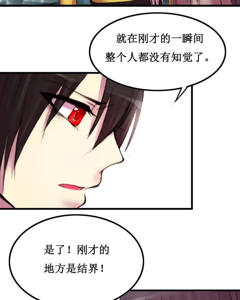 第15章：