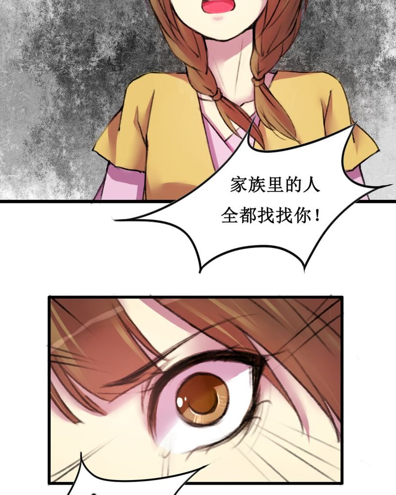 第15章：