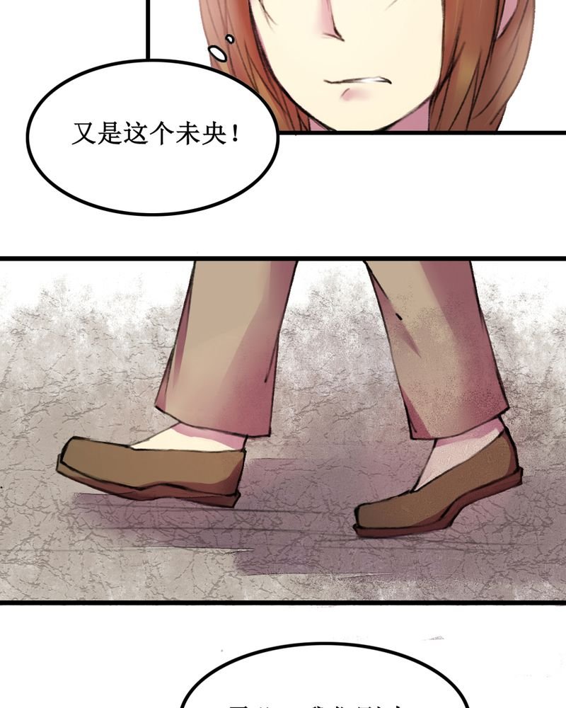 第15章：