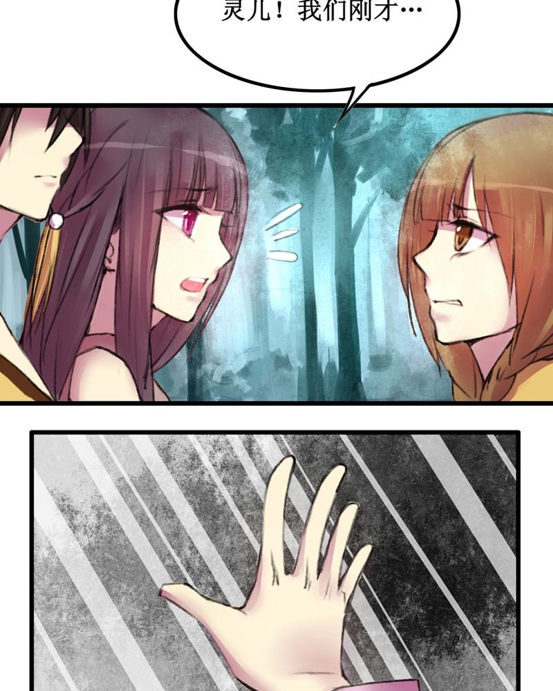 第15章：