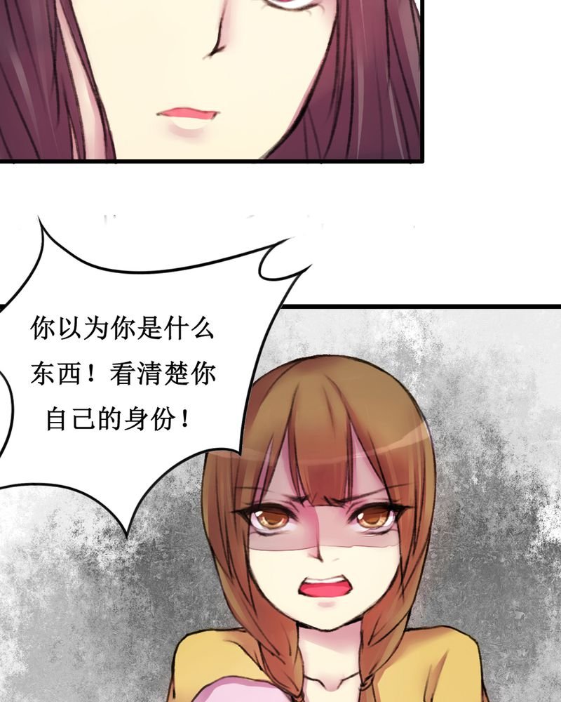 第15章：