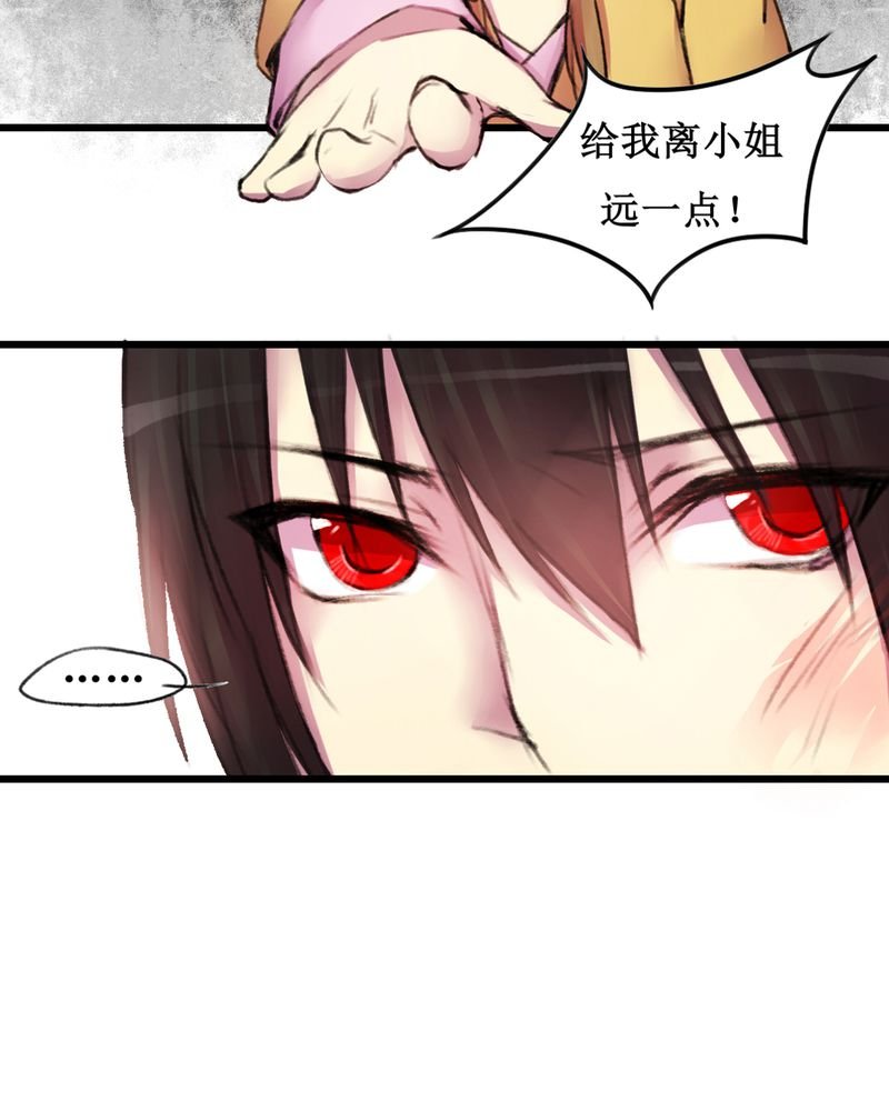 第15章：