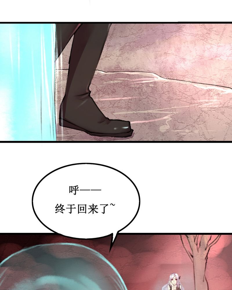 第16章：
