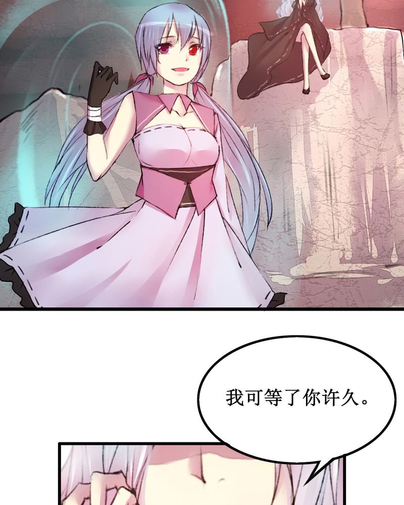 第16章：