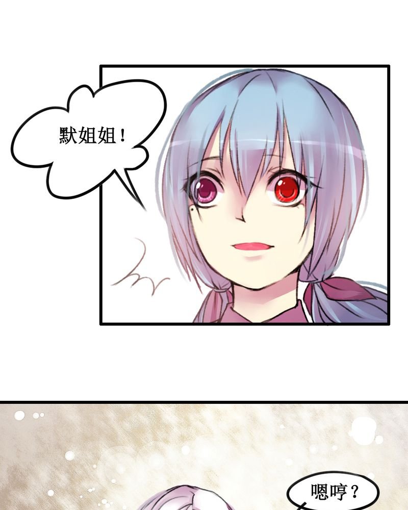 第16章：