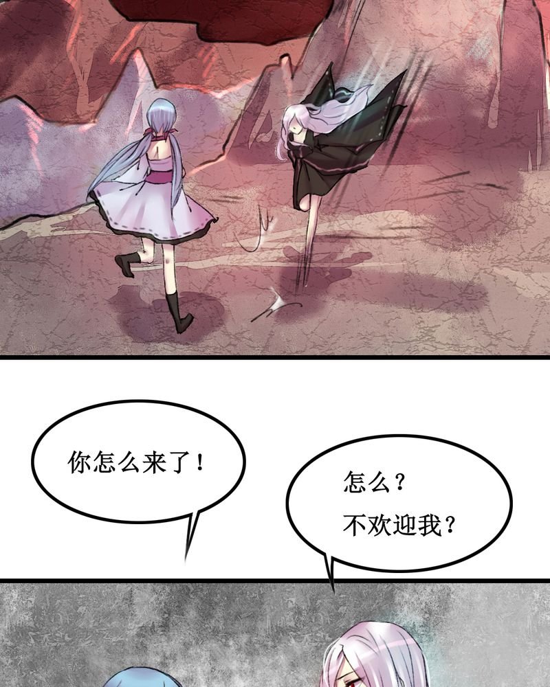 第16章：