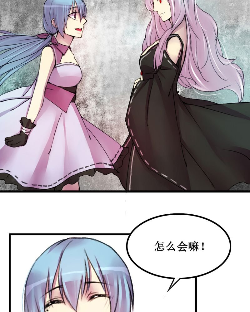 第16章：