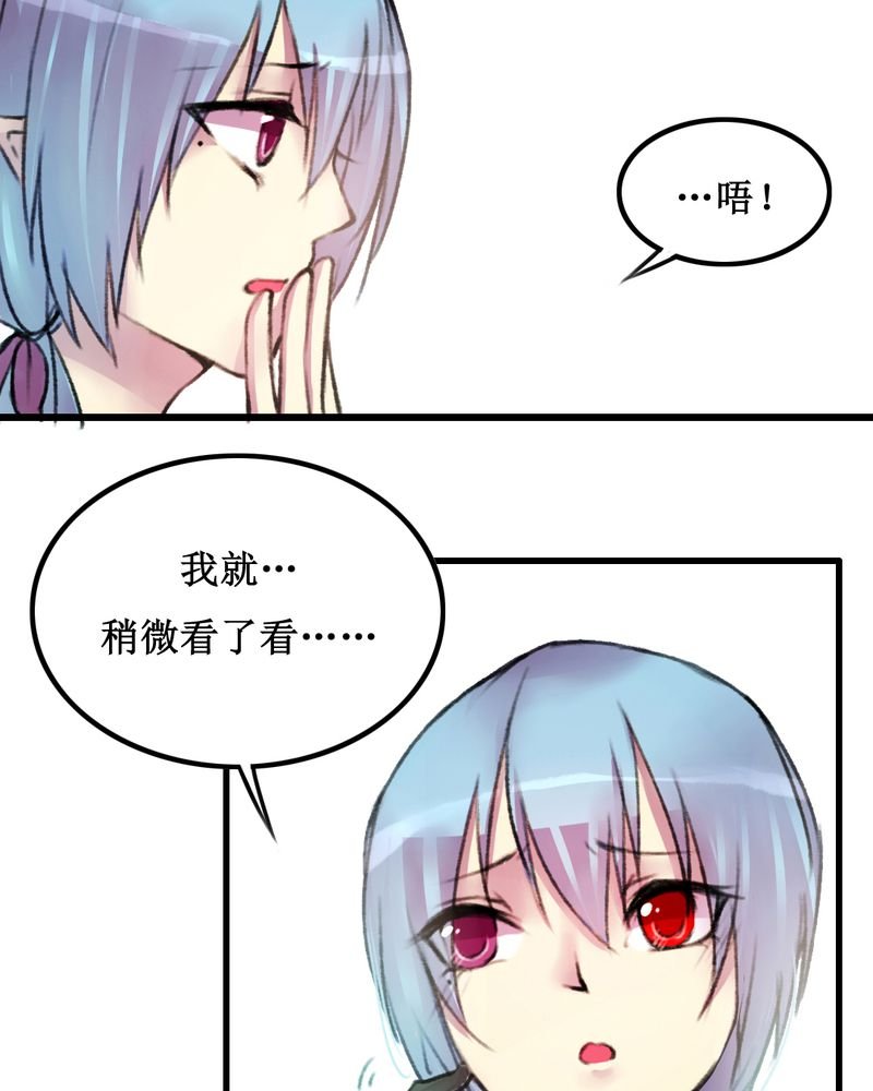 第16章：