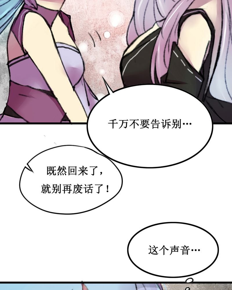 第16章：