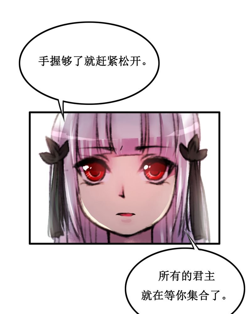 第16章：