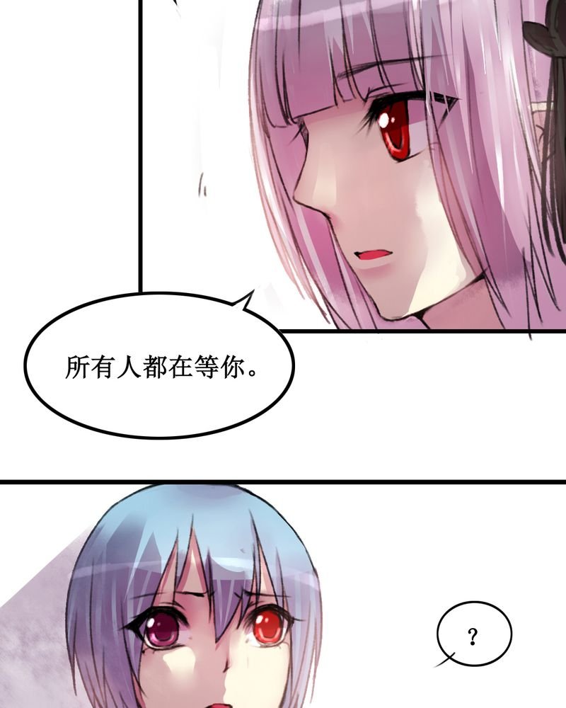 第16章：
