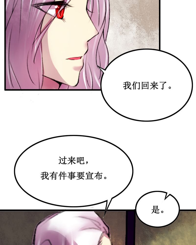 第16章：