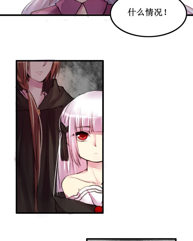 第16章：