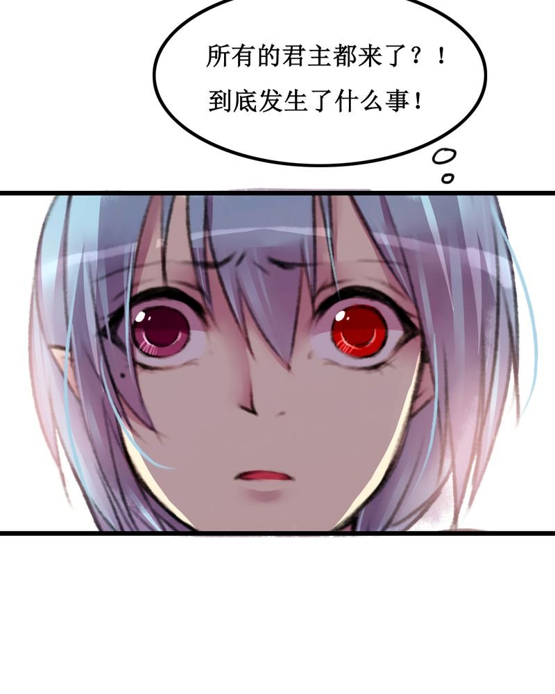 第16章：