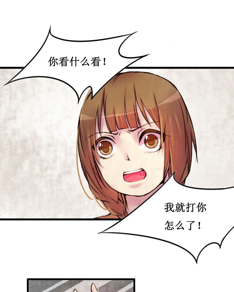第17章：