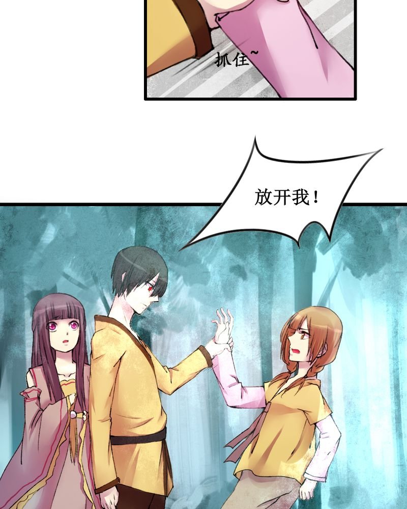第17章：