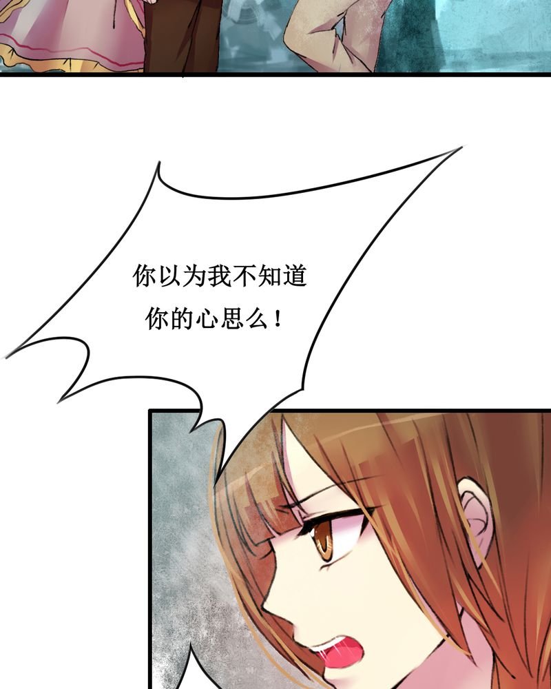 第17章：