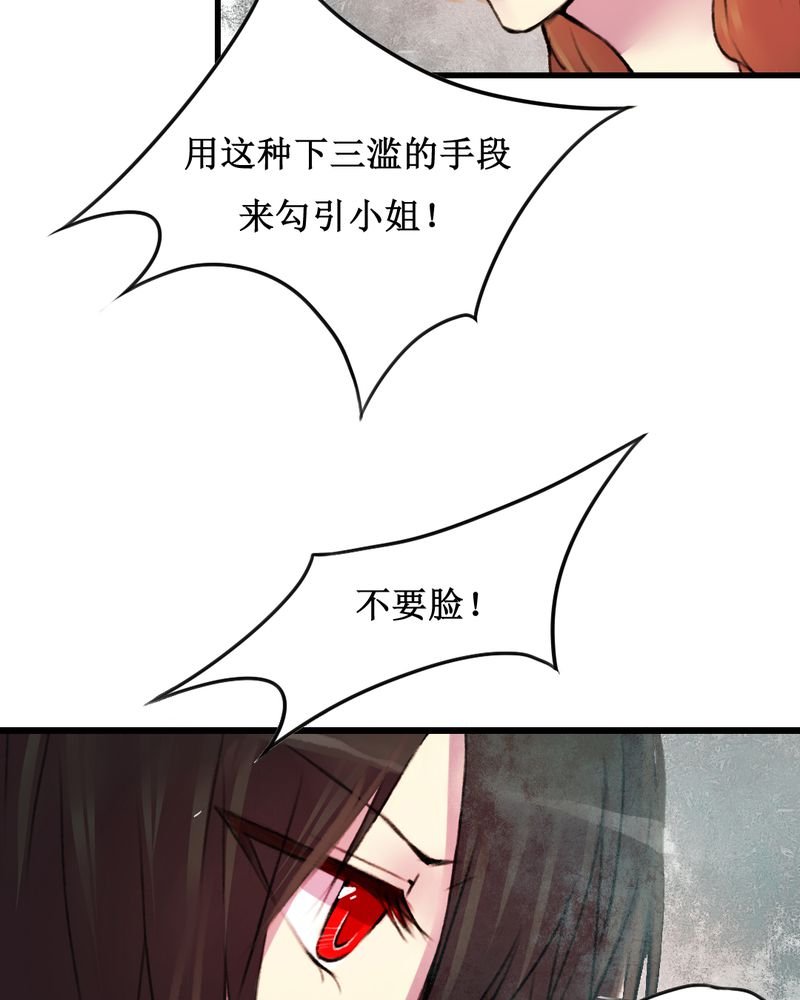 第17章：