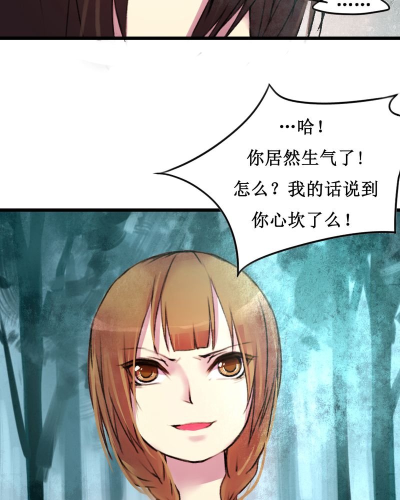 第17章：