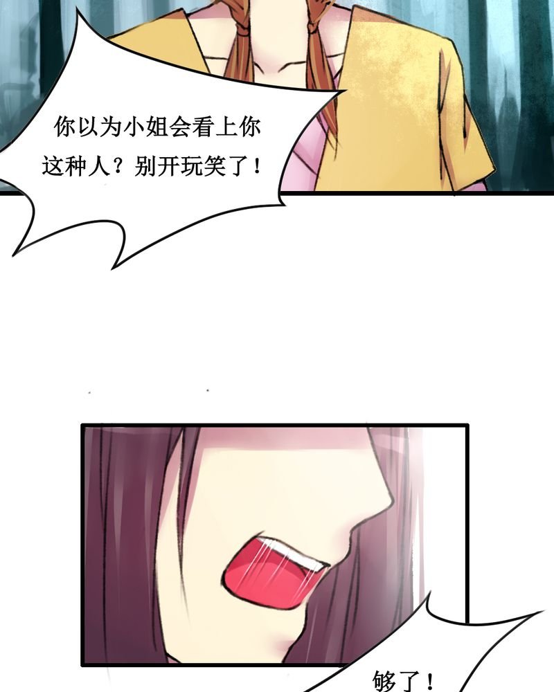 第17章：