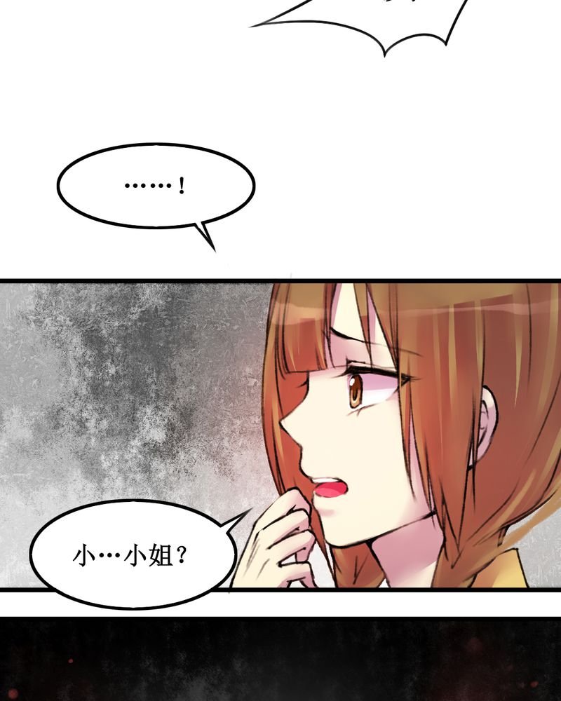 第17章：