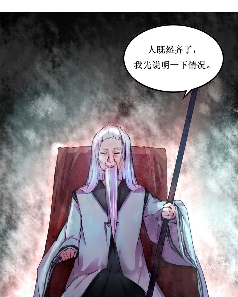 第17章：