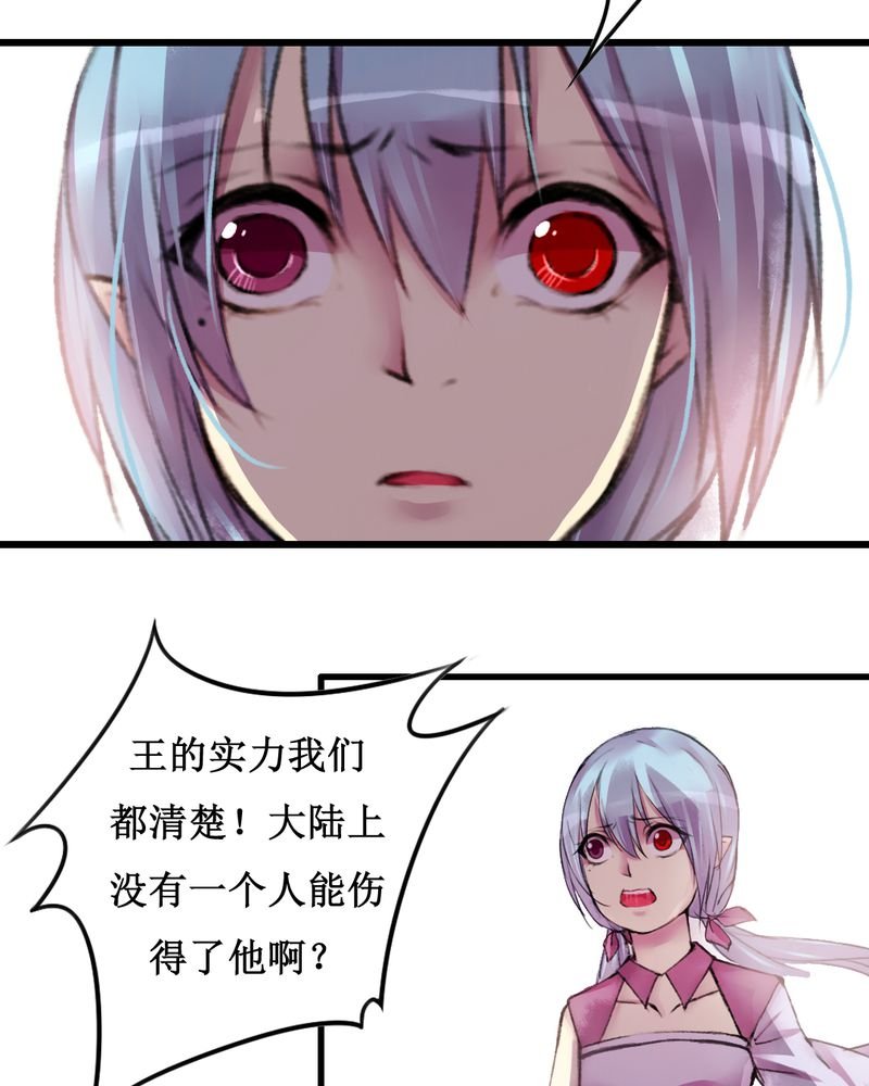 第17章：