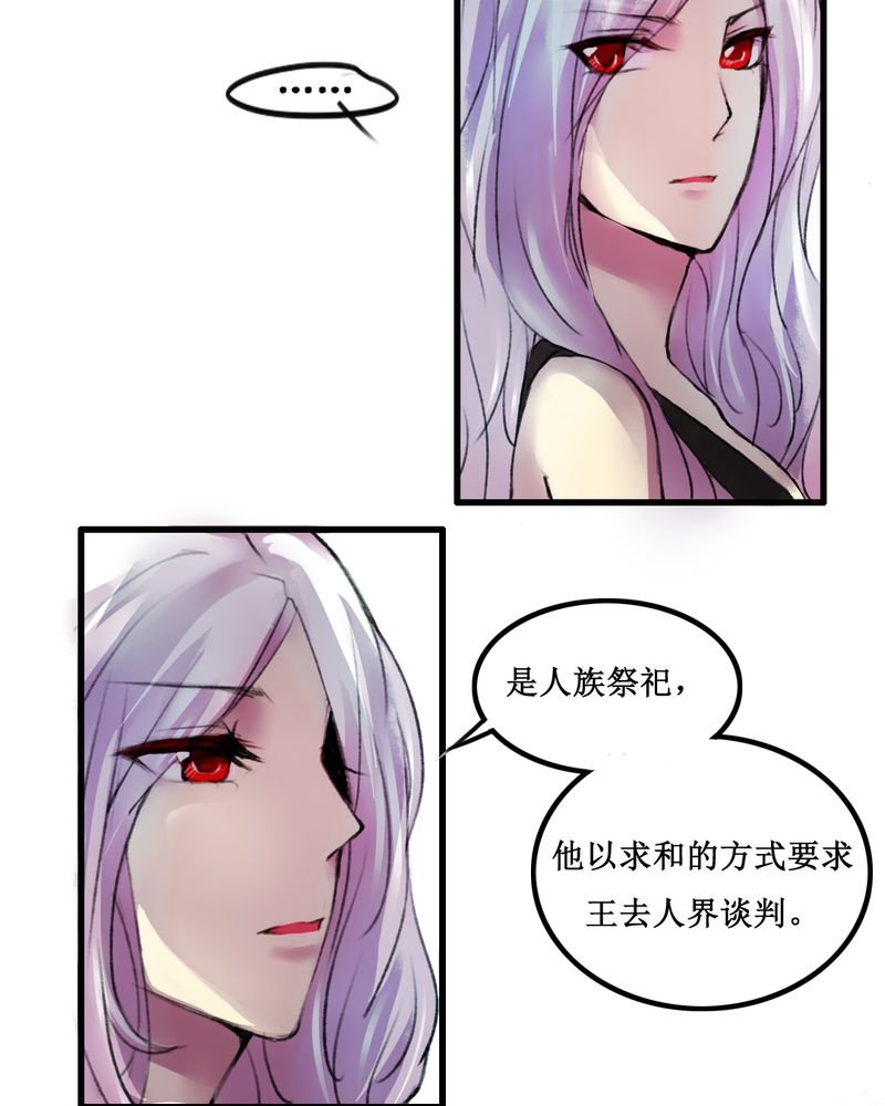 第17章：