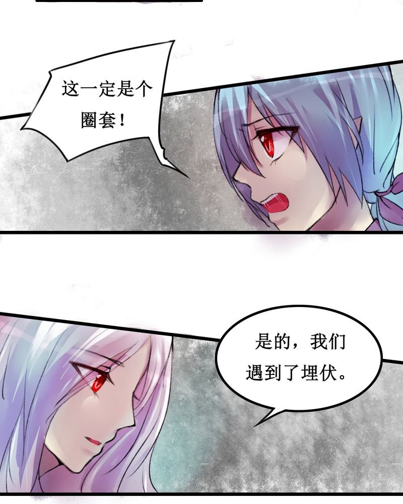 第17章：