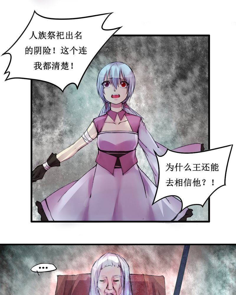 第17章：