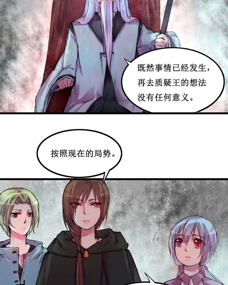 第17章：