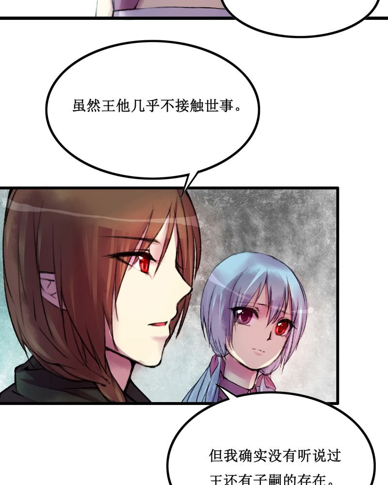 第17章：