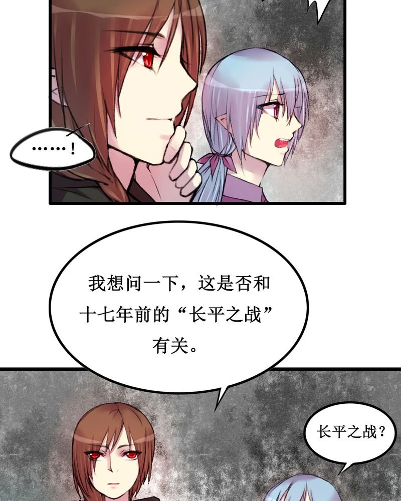 第17章：