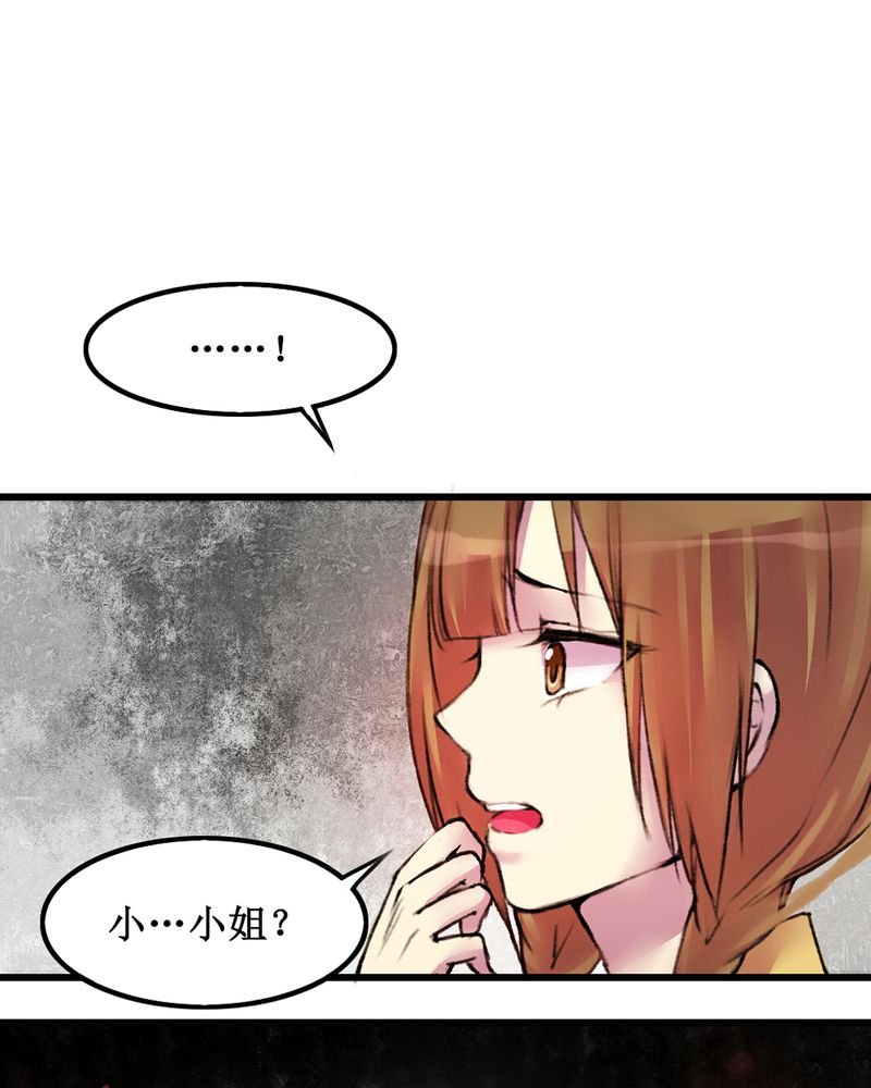 第18章：