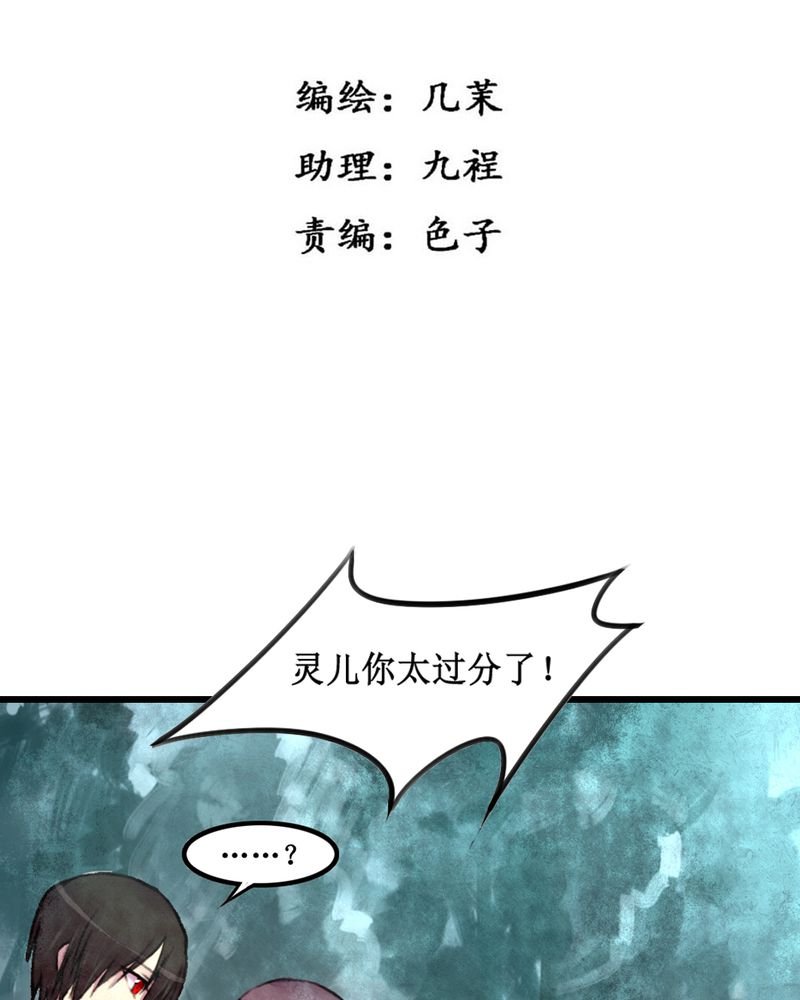 第18章：