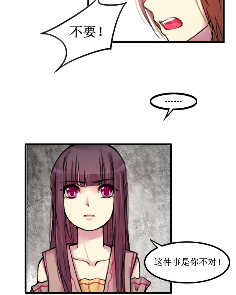 第18章：