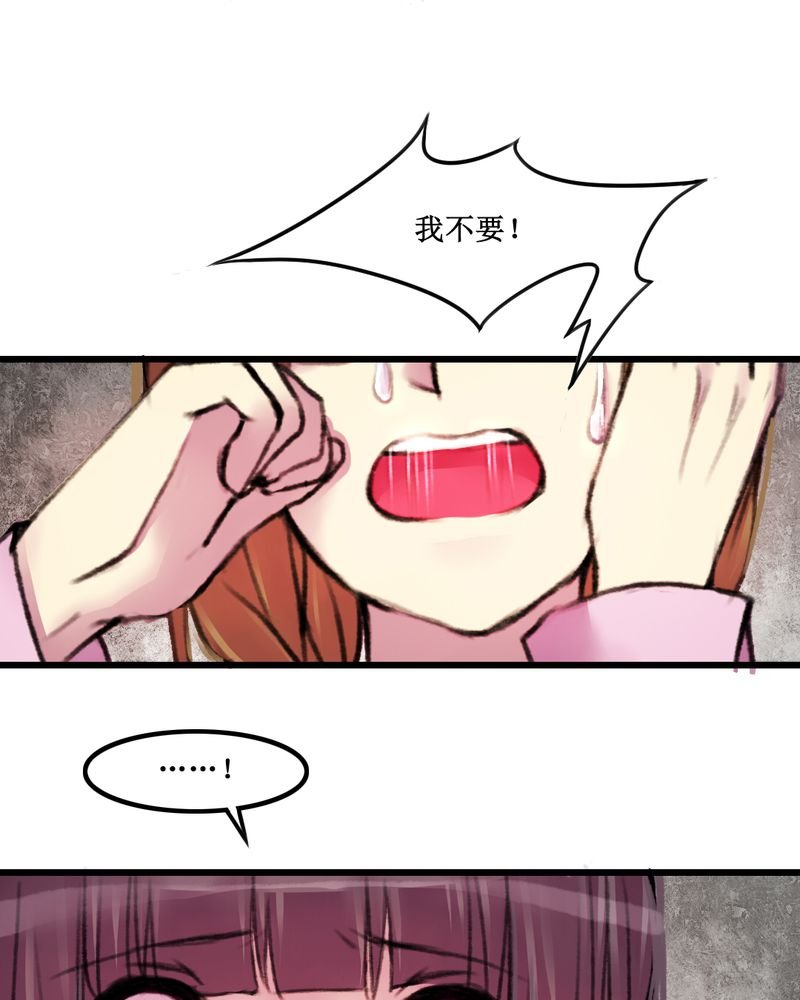第18章：