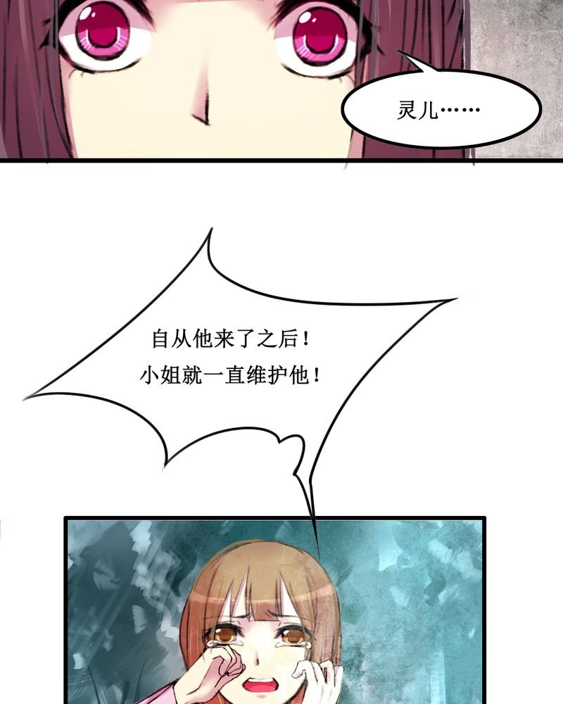 第18章：
