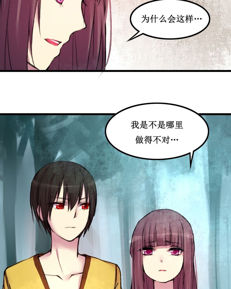 第18章：