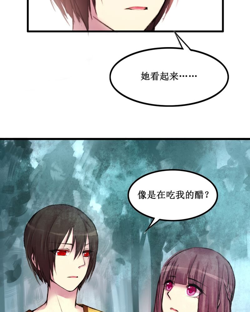 第18章：