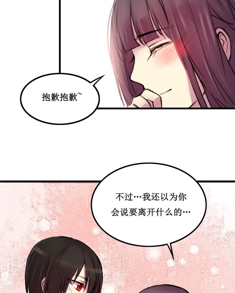 第18章：