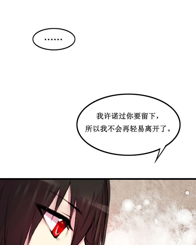 第18章：