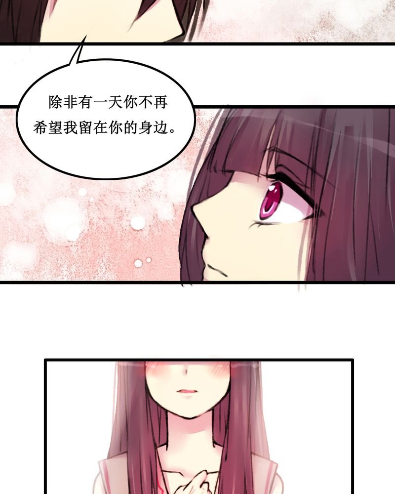 第18章：