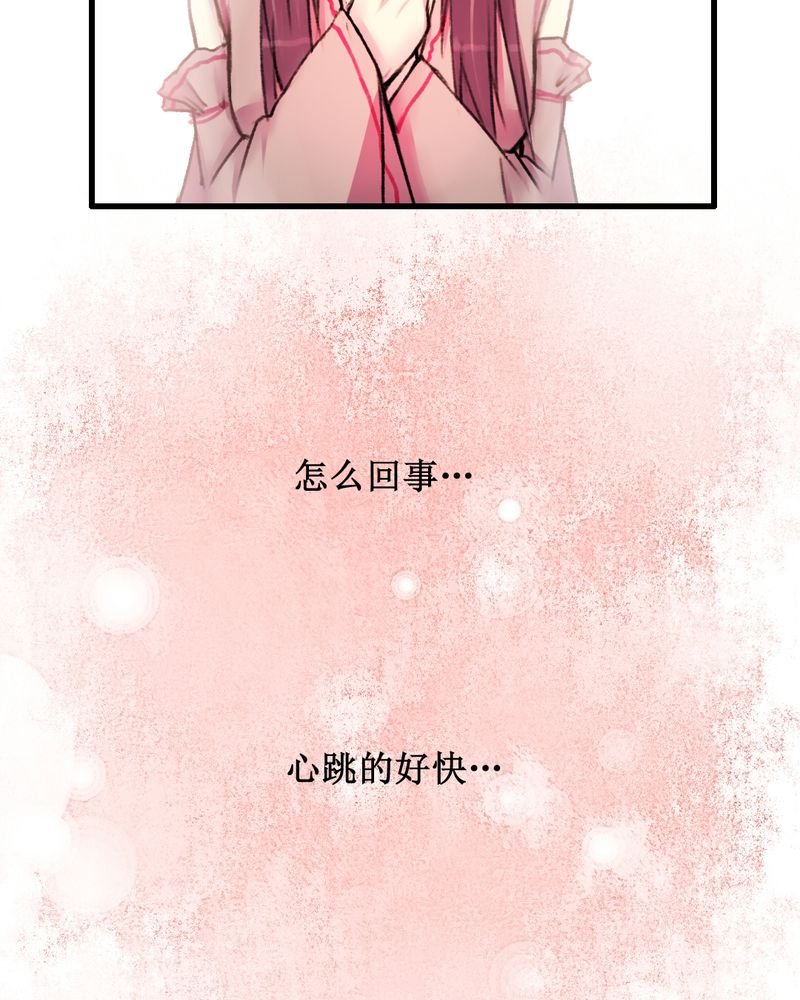 第18章：