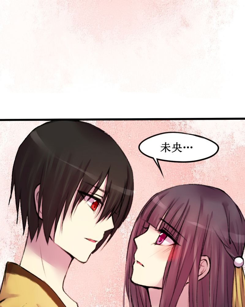 第18章：
