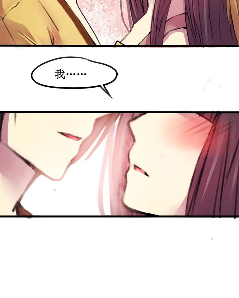 第18章：